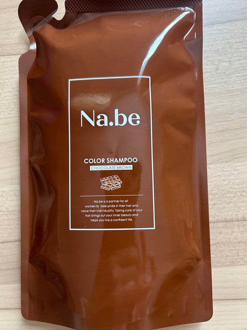 Na.be カラーシャンプー チョコレートブラウン 、アウトバストリートメント