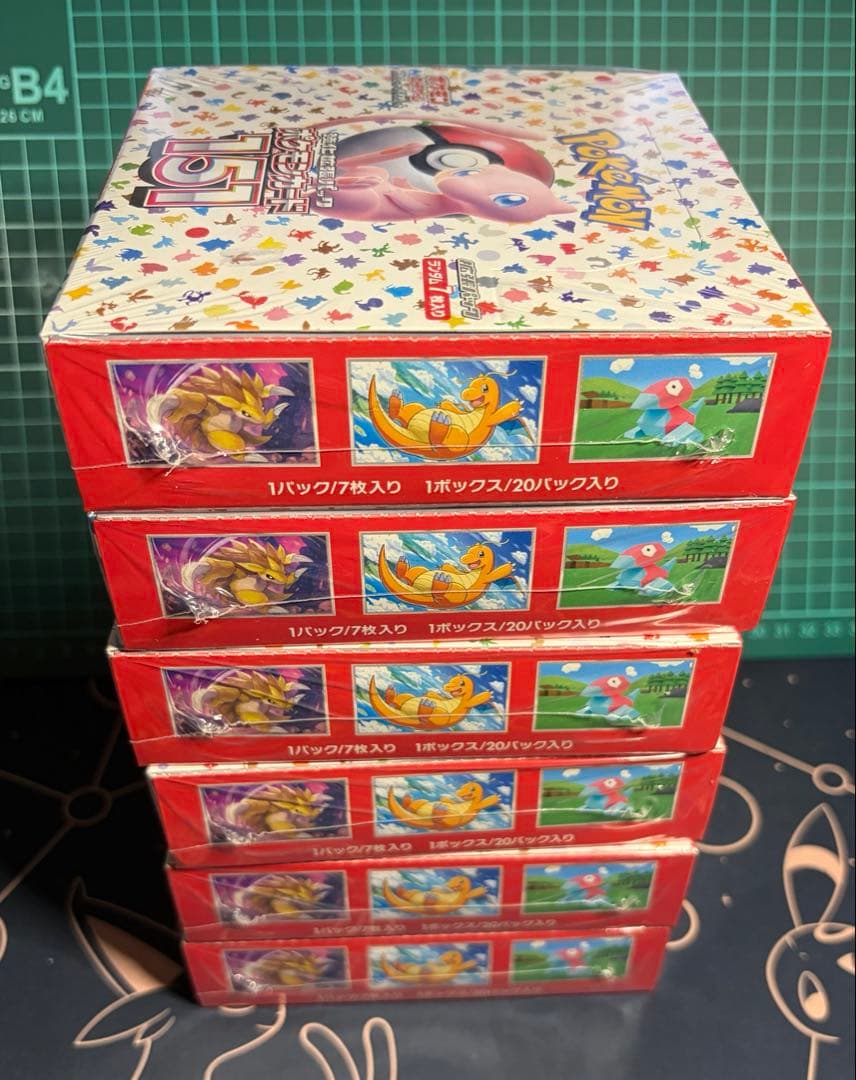 ポケモンカード [sv2a]151 シュリンク付き 未開封 6BOX