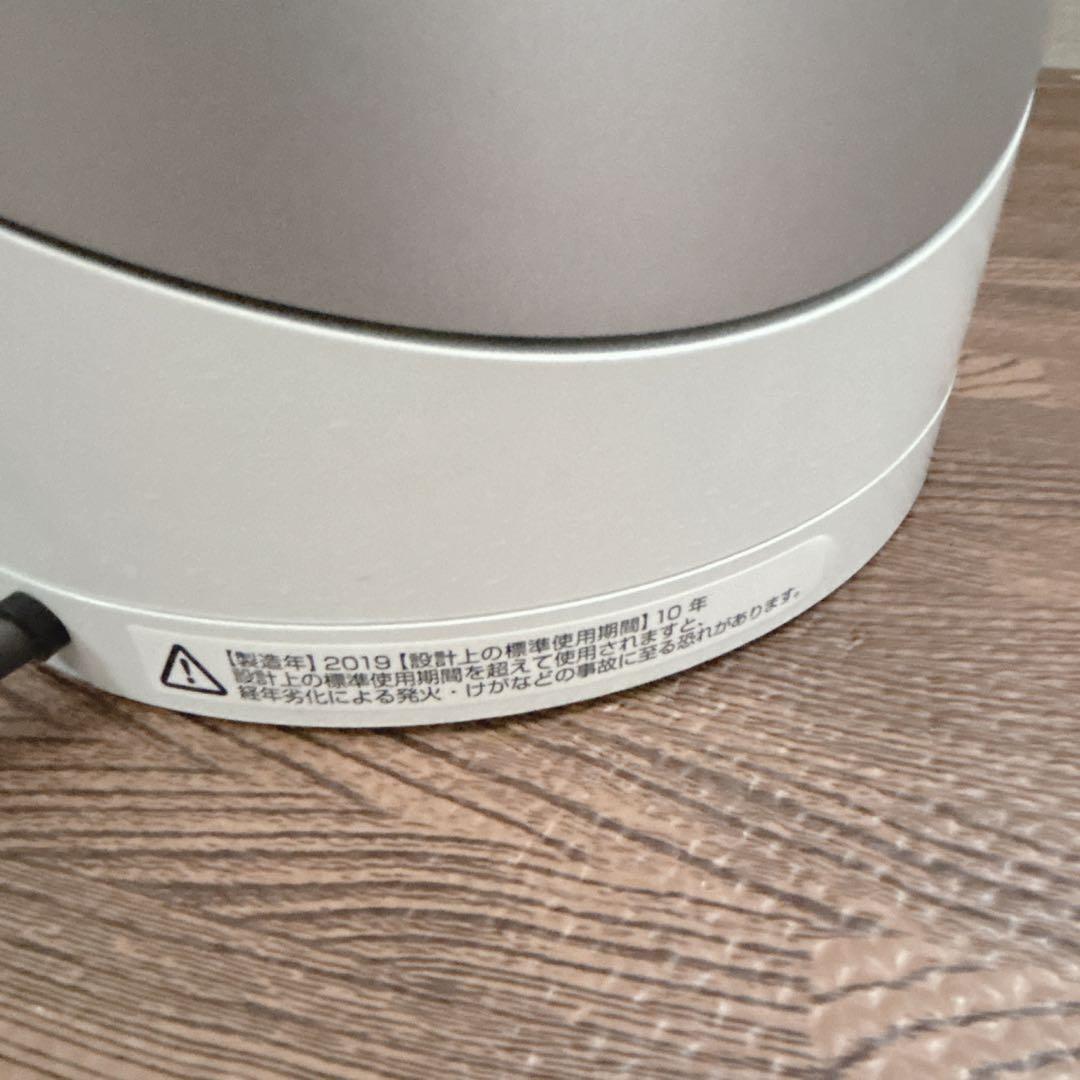 【動作品】 Dyson HP03 pure hot+cool link
