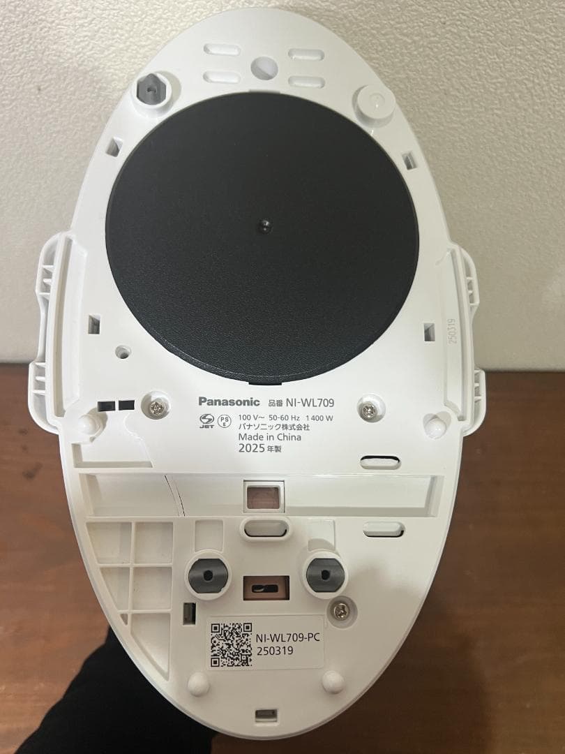 パナソニック コードレスアイロン NI-WL709 ピンクベージュ