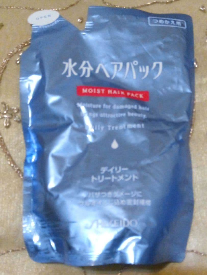 【新品】資生堂　水分ヘアパック デイリートリートメント　450ml