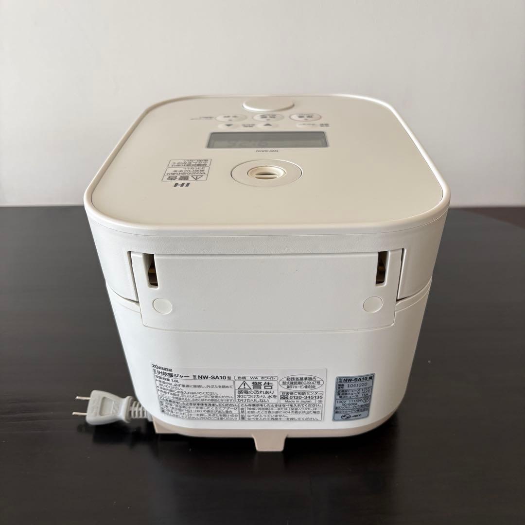 象印　IH炊飯ジャー　STAN. NW-SA10-WA 2024年製