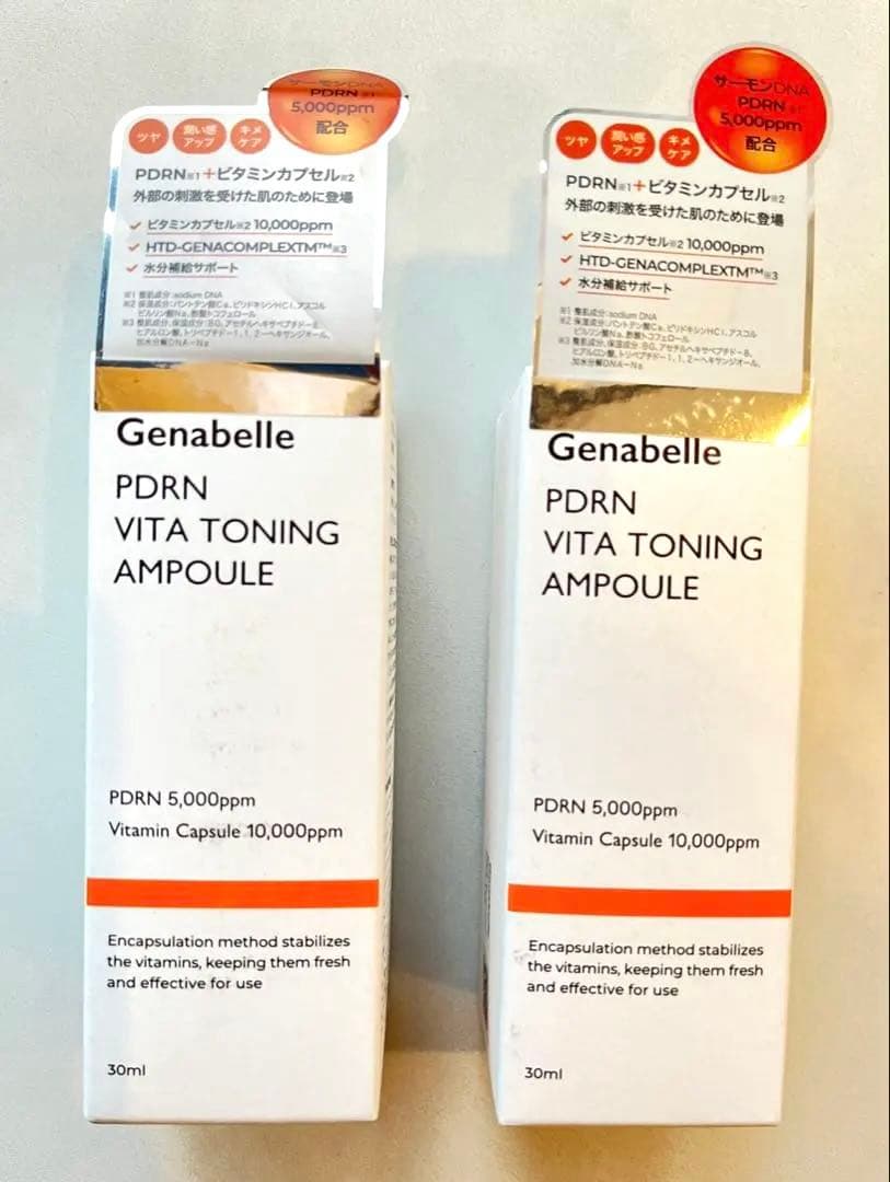 Genabelle ジェナベール PDRN VITA TONING 新品2点