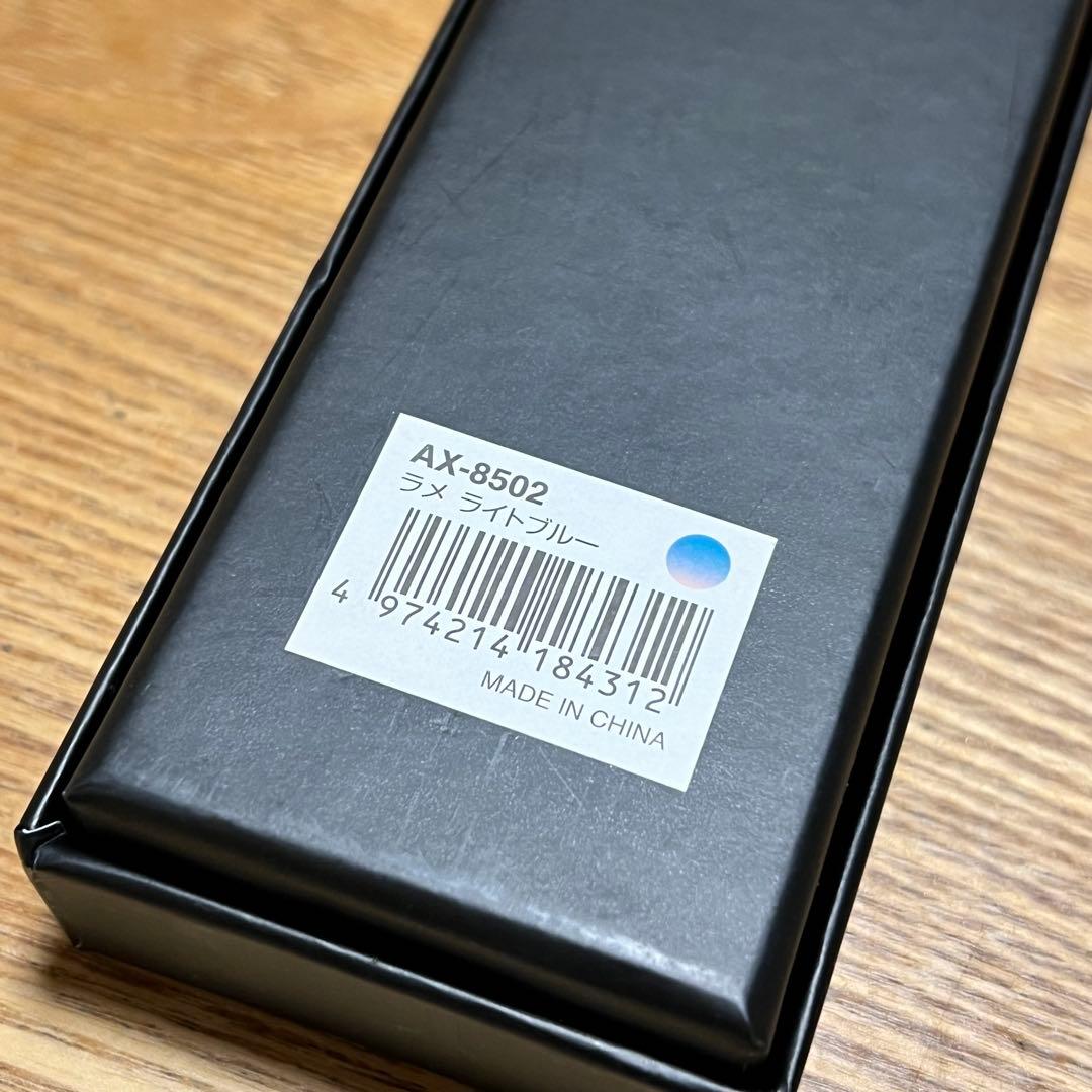 ガラスペン インク セット
