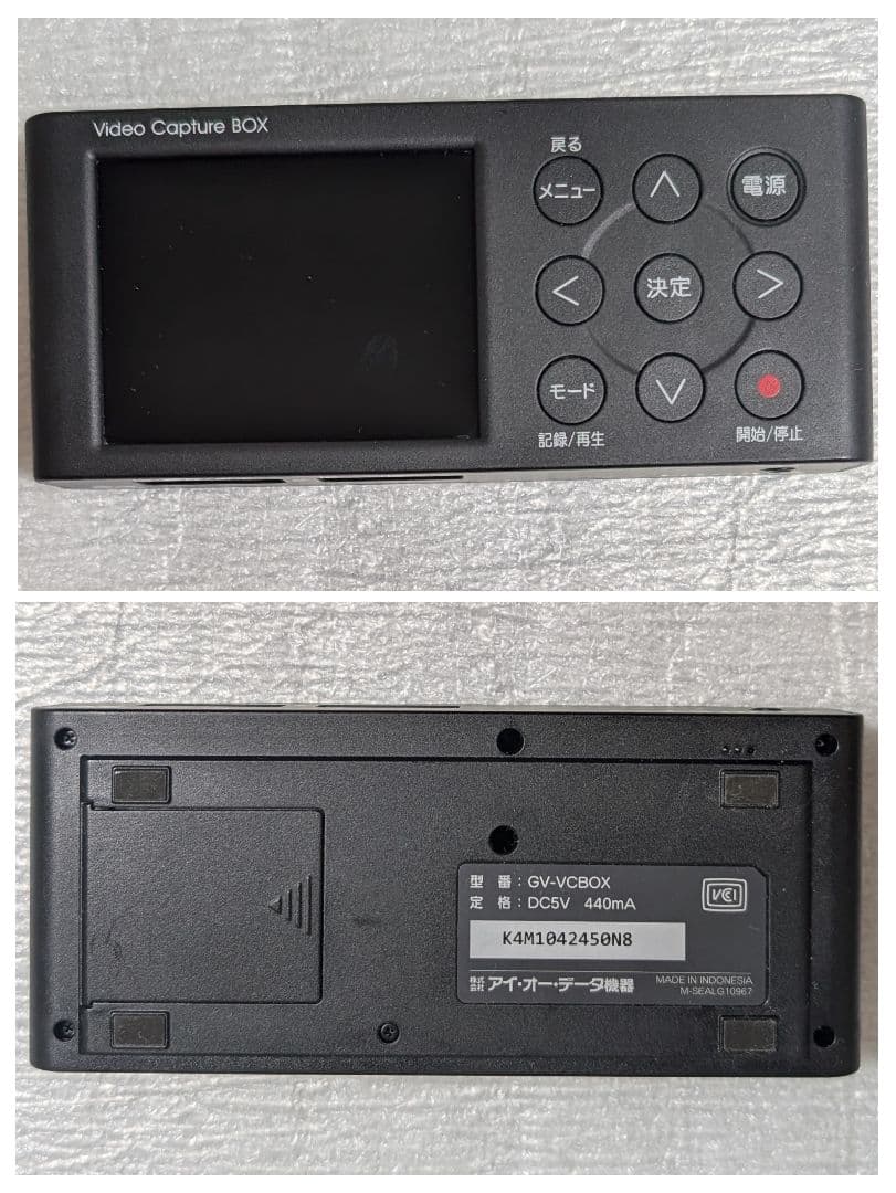 I-O DATA デジタルダビング機器 GV-VCBOX