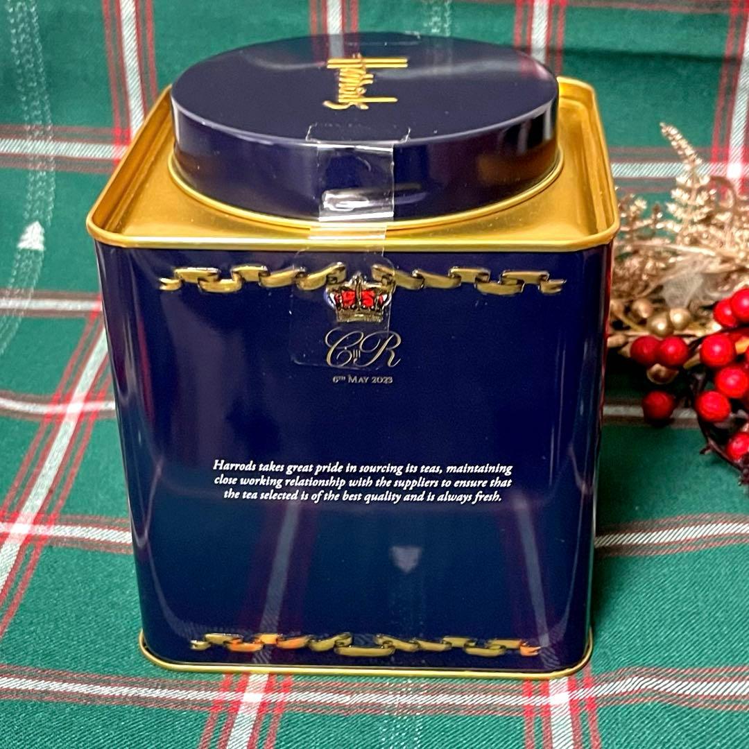 Harrods ハロッズ 紅茶