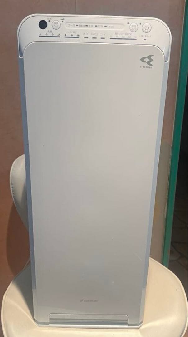 ダイキンDAIKIN 加湿器 ACK55T-W