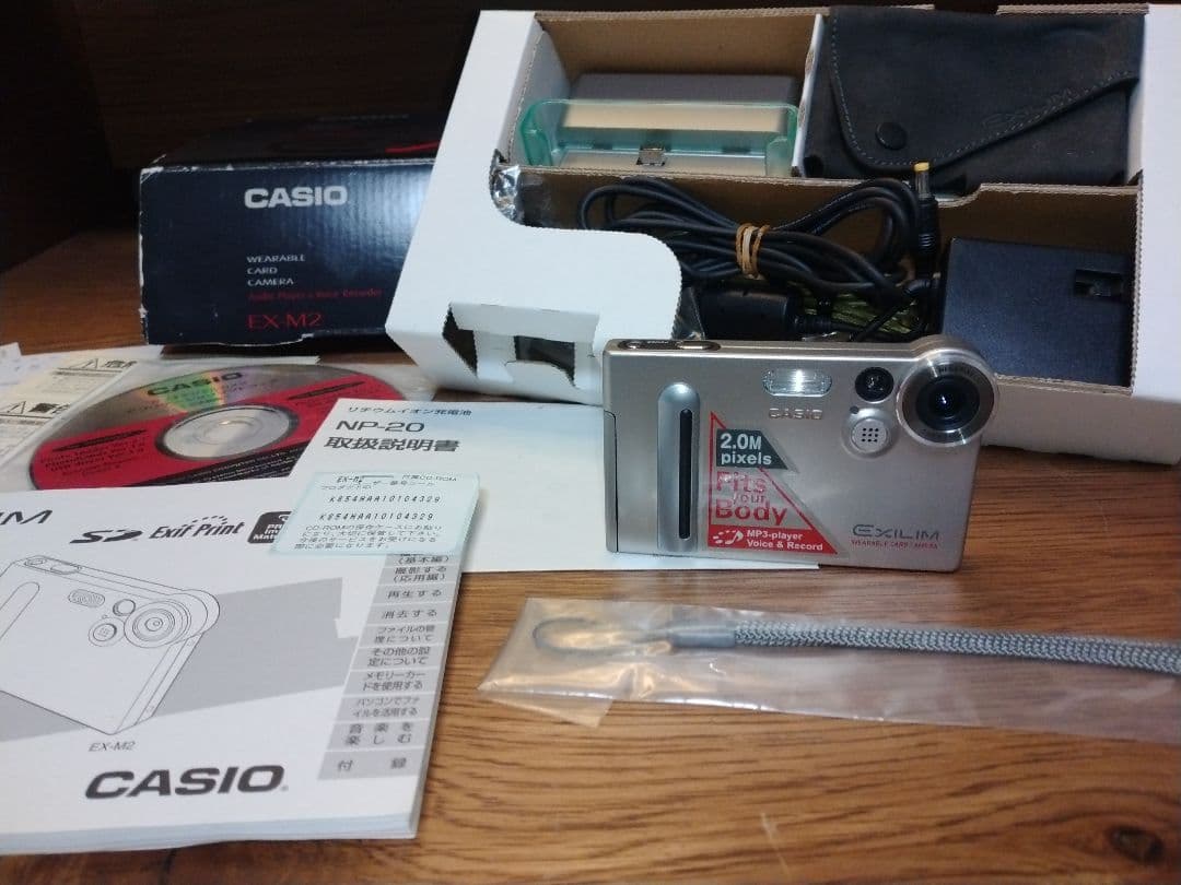 【美品 付属品完備】CASIO EXILIM EX-M2　薄型