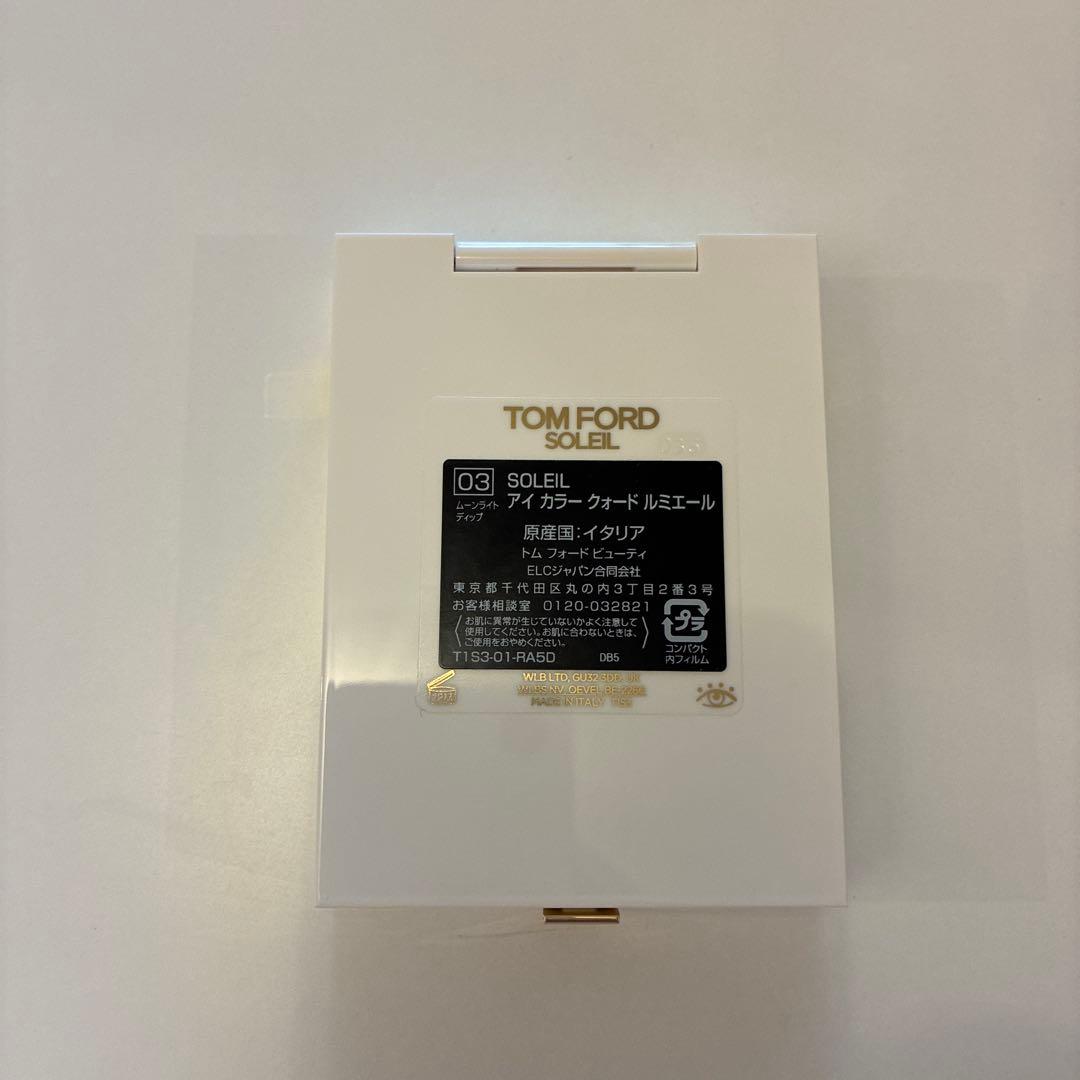 TOM FORD アイ カラー クォード03