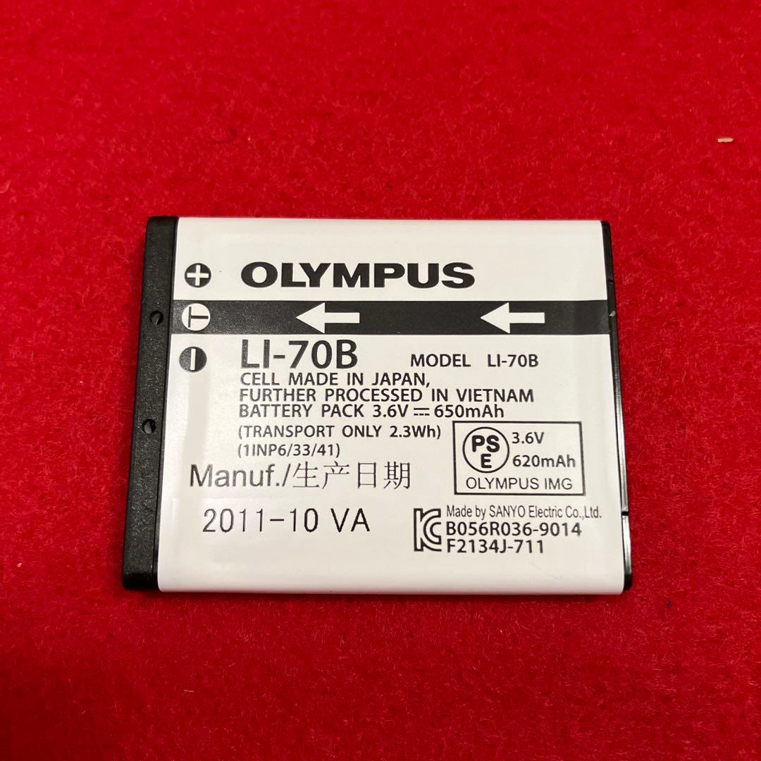 デジタルカメラ OLYMPUS VG VG-110
