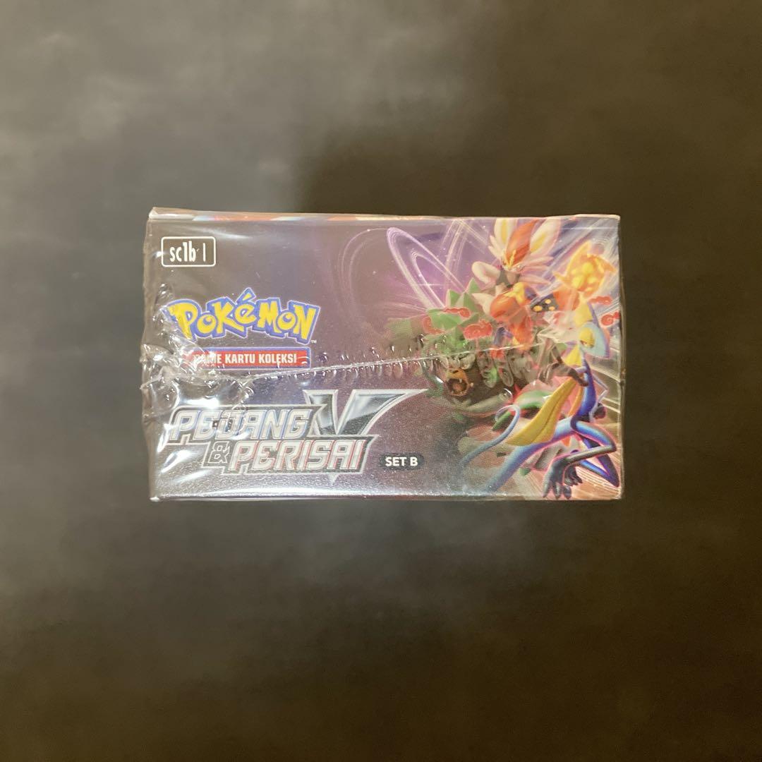 ポケモンカードゲーム ボックス（インドネシア語）