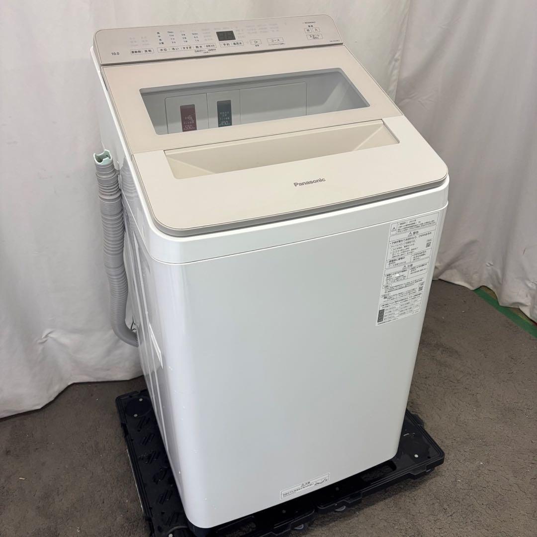 設置無料❤️　洗濯機　パナソニック　10キロ　23年製　自動投入　綺麗　安い　中古