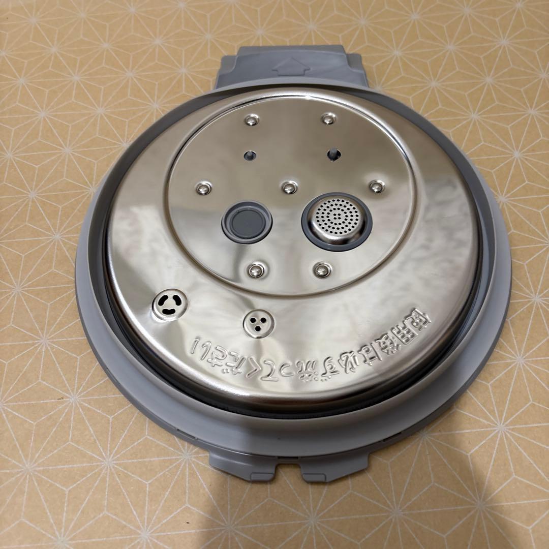 Panasonic 炊飯器 ホワイト