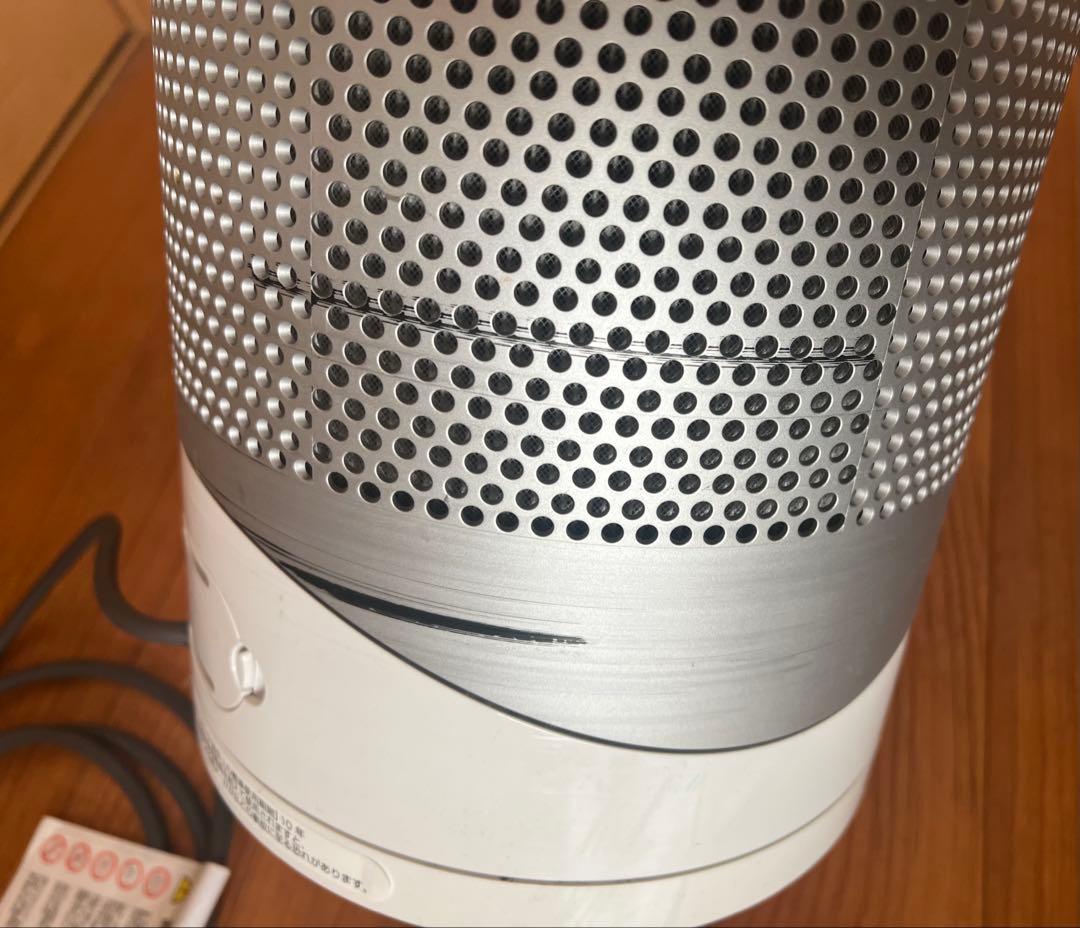 （正常作動ですがジャンク扱い）Dyson 空気清浄機能付ファンヒーター HP03