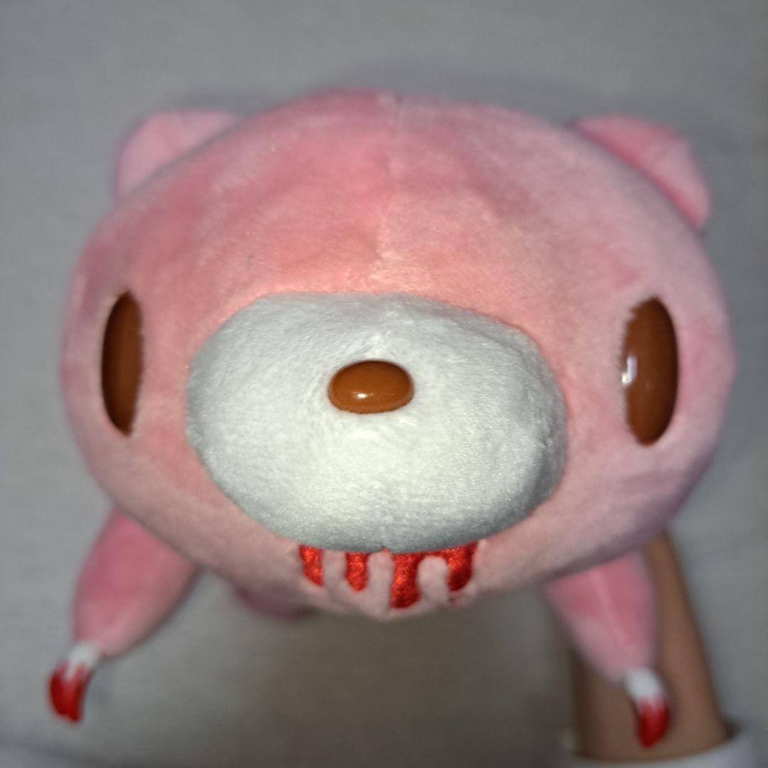 グルーミー筆箱①