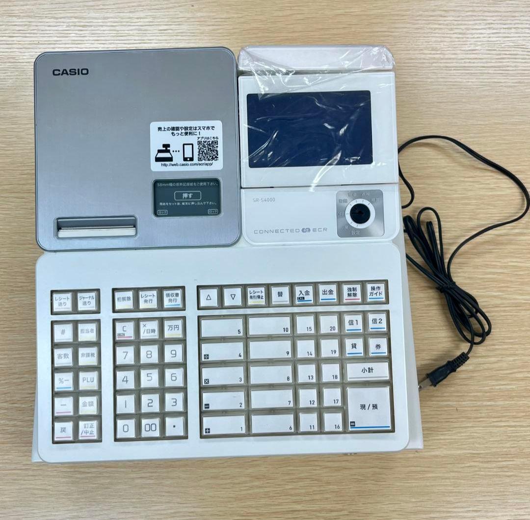 【値下げ中】 CASIO レジスター SR-S4000-20SWE 通電確認済