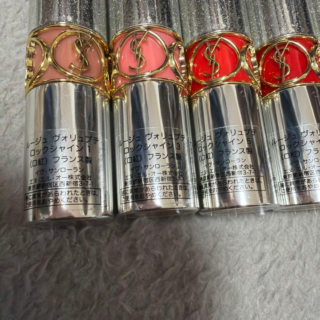 イヴサンローラン 口紅 ルージュヴォリュプテロックシャイン まとめ売り デパコス