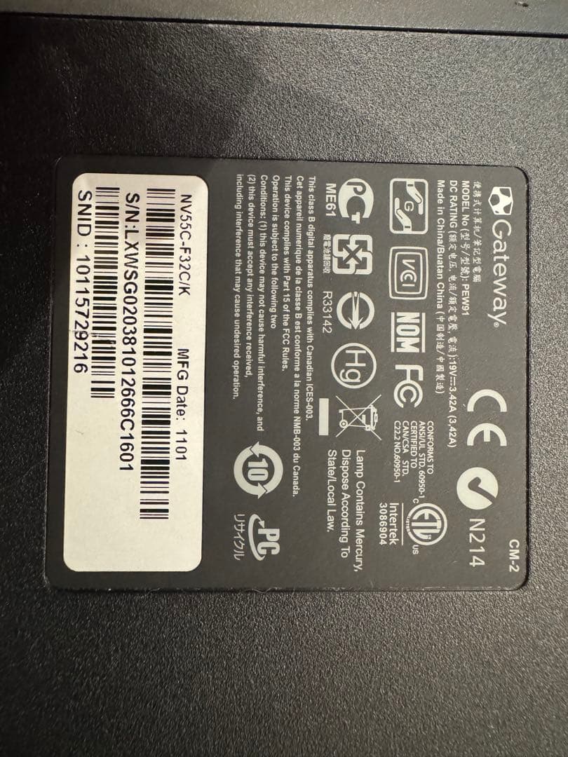 Gatewayノートパソコン Windows7