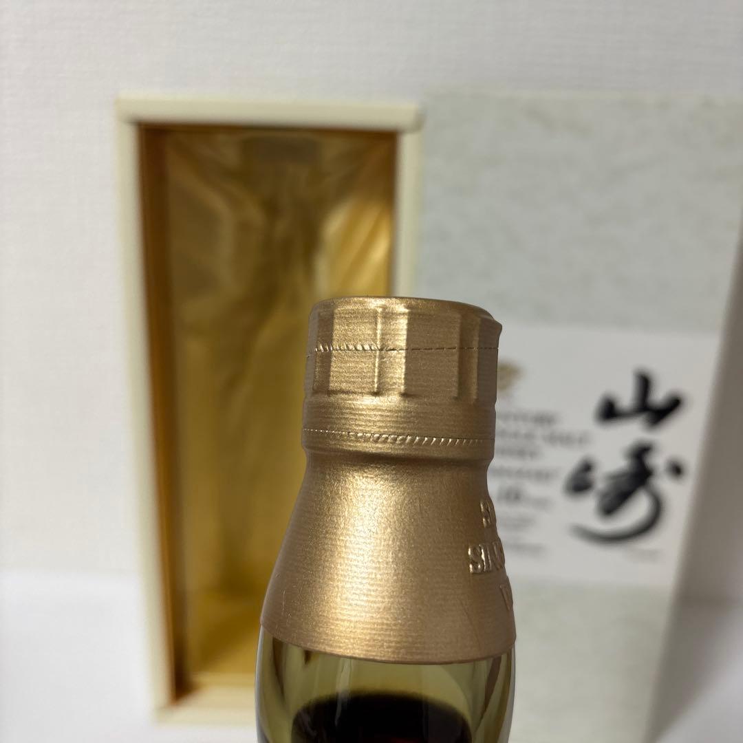サントリーシングルモルトウイスキー　山崎10年　旧ラベル　箱付き　未開封（2）