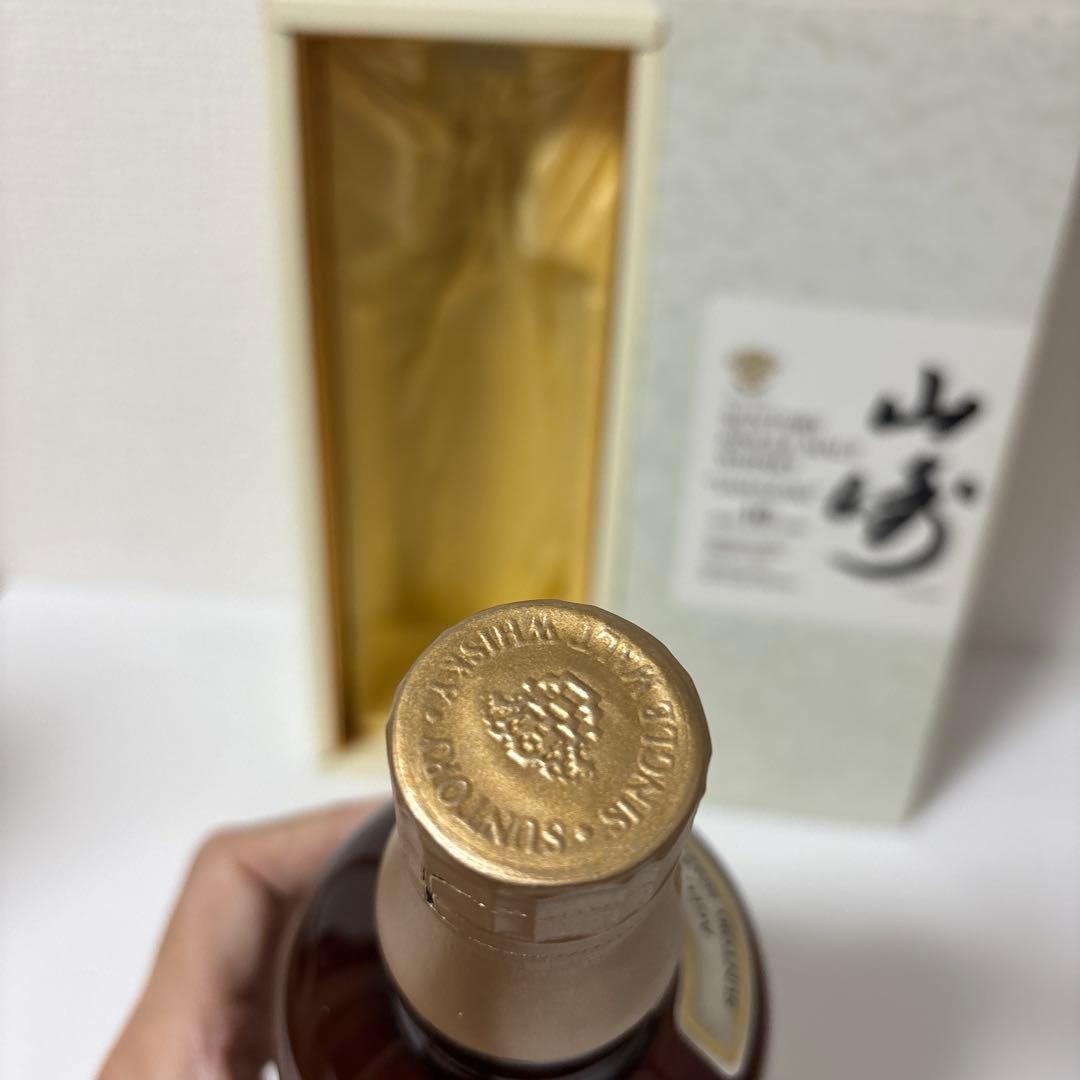 サントリーシングルモルトウイスキー　山崎10年　旧ラベル　箱付き　未開封（2）