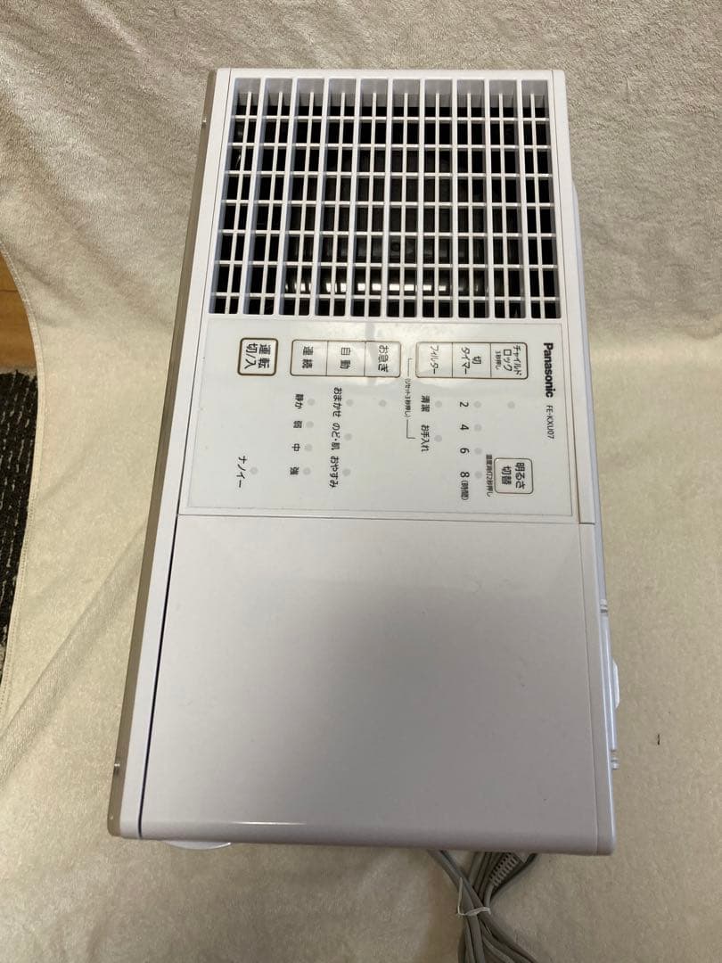Panasonic加湿器 気化式ナノイー搭載