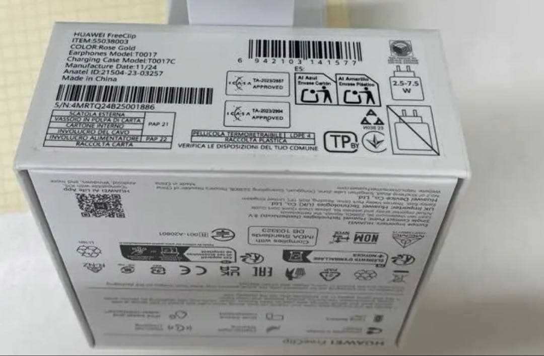 HUAWEI FreeClip ピンクゴールド