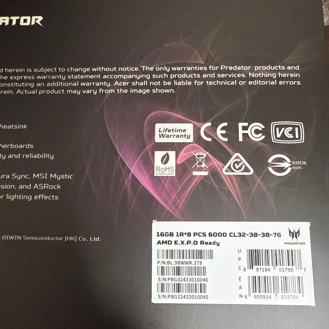 Predator Vesta II DDR5 16GB×2 6000MHz