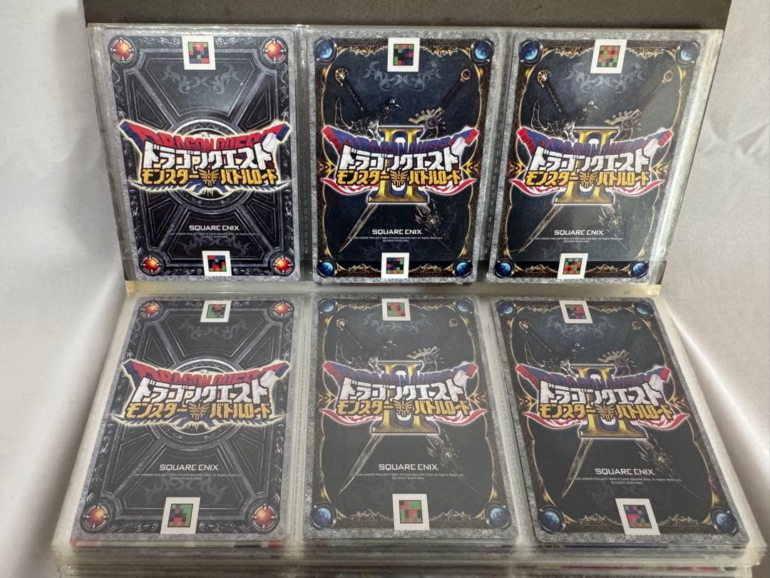 ドラゴンクエスト モンスター バトルロード Ｖジャンプ　プロモ含む　72枚