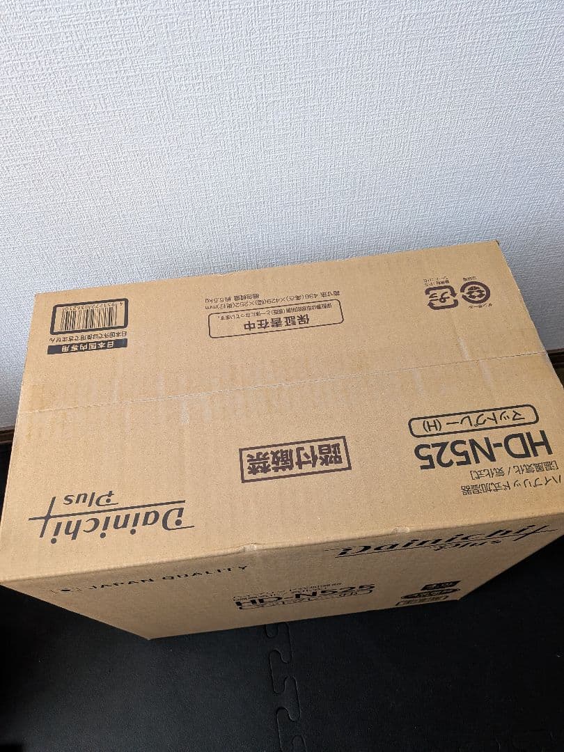 【新品・未使用】ダイニチ／ハイブリッド加湿器