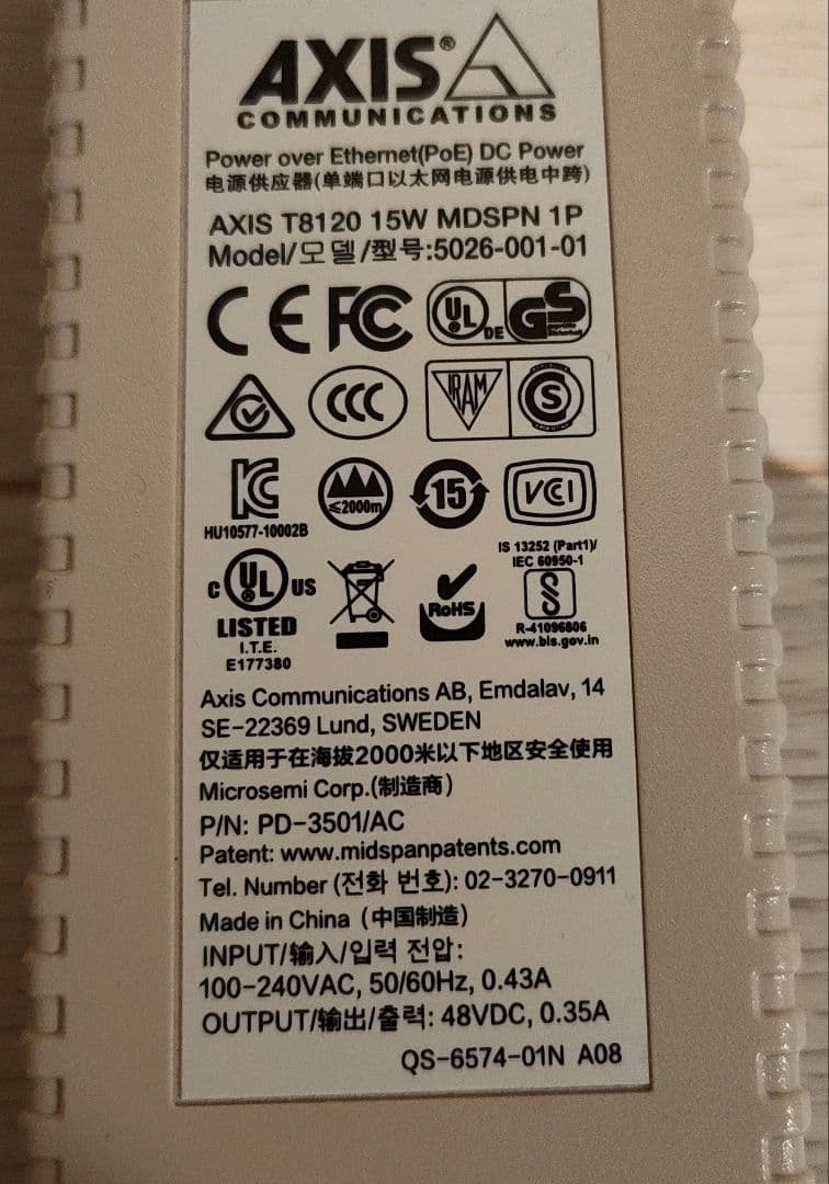 AXIS M5054 ネットワークカメラ POEインジェクター