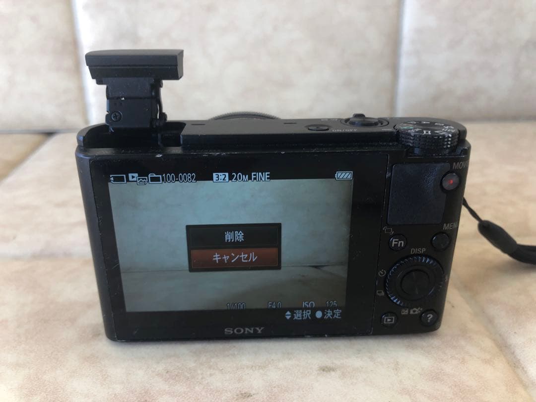 SONY Cyber−Shot RX DSC-RX100 動作訳あり(F143)