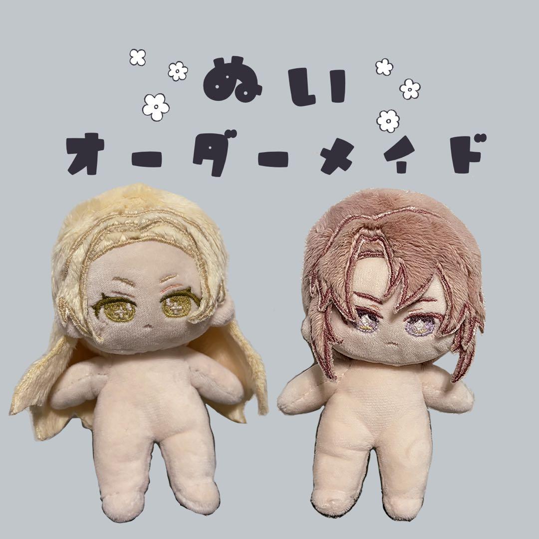 りむページ