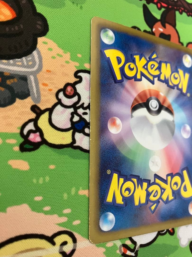 ピカチュウ シャイニーコレクション 007/020 U ポケキュン ポケカ