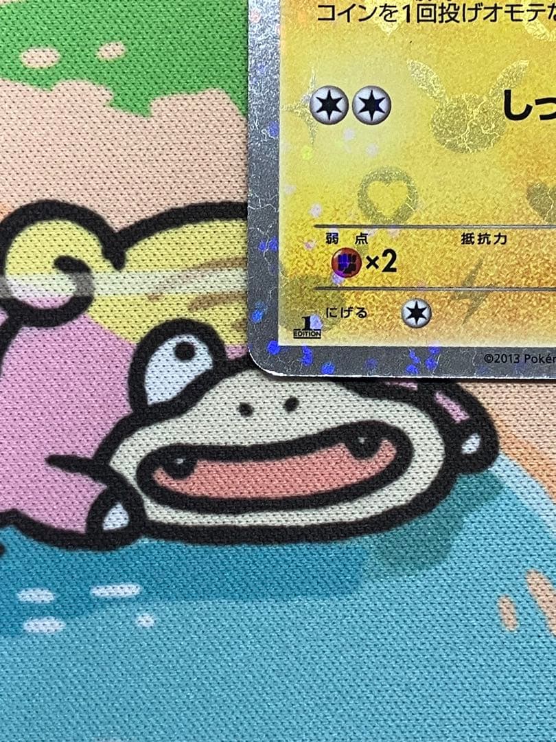 ピカチュウ シャイニーコレクション 007/020 U ポケキュン ポケカ