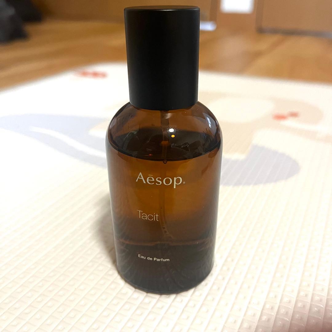 Aesop Tacit Eau de Parfum 50ml タシット