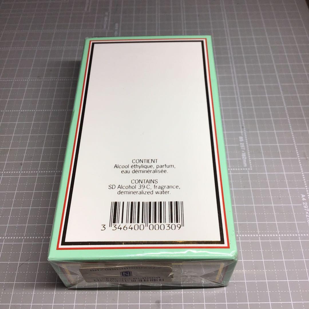 新品未開封　ジャンパトゥ　1000 ミル　オードトワレ　香水　45ml