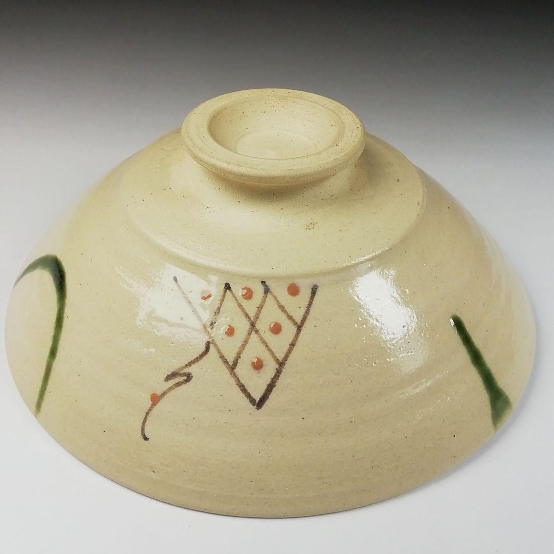 Ｔ７５　茶碗　『弥七田織部　平茶碗』『川本了生』　共箱　抹茶碗　茶道具