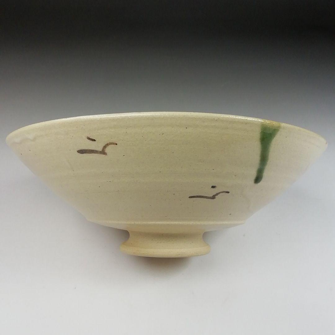 Ｔ７５　茶碗　『弥七田織部　平茶碗』『川本了生』　共箱　抹茶碗　茶道具