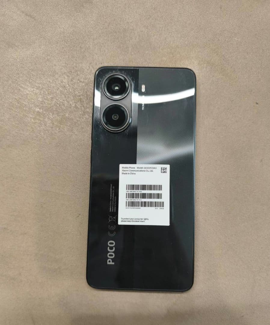 POCO X7 Pro スマホ本体&付属品　おまけの67W充電器付き