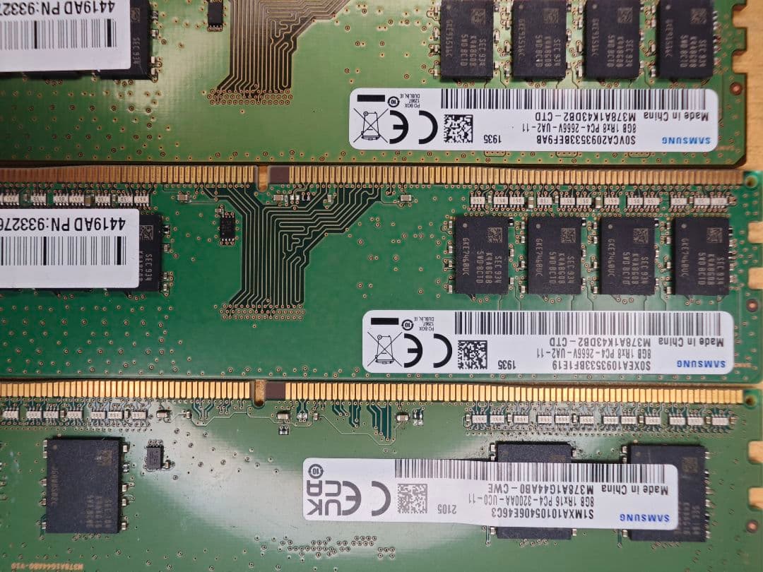 m*o様 8GB メモリ 10枚セット