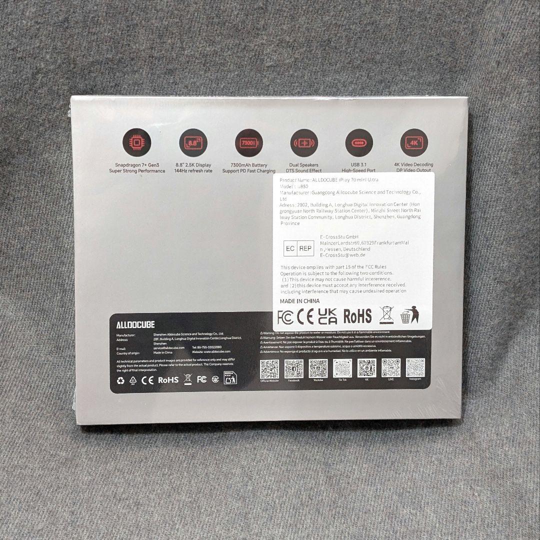 ALLDOCUBE iplay 70 mini ultra 未開封品