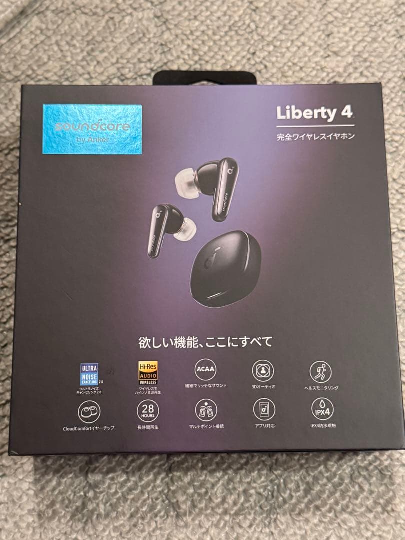 soundcore Liberty 4 完全ワイヤレスイヤホン ブラック