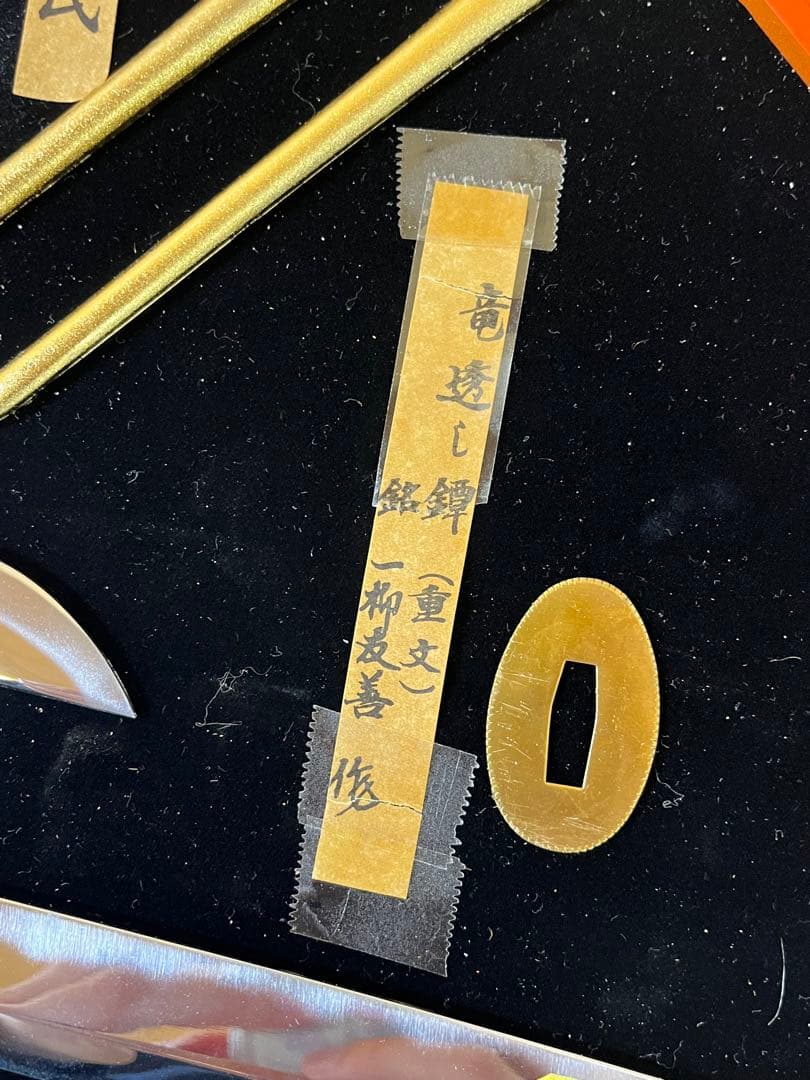 K864 模造刀 レプリカ 徳川 豊富 織田 松庵 三大家紋 観賞用 武具
