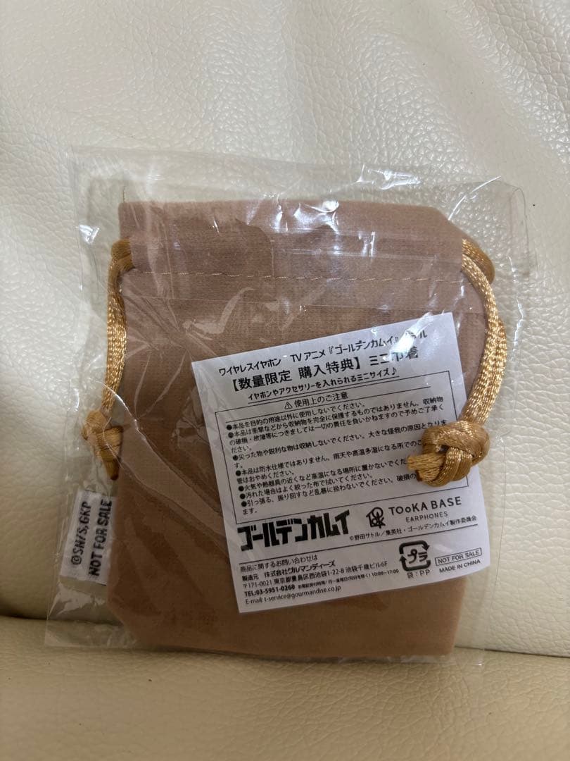 ゴールデンカムイ ワイヤレスイヤホン 鯉登少尉