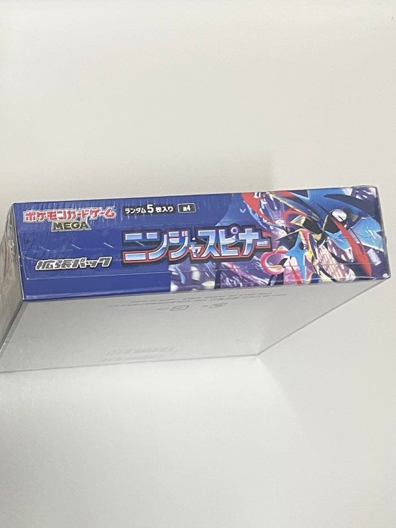 ポケモンカードゲーム ニンジャスピナー BOX シュリンク付き 1箱