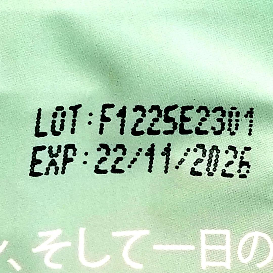 【m様】3点まとめ買い≪フォロー割特価≫