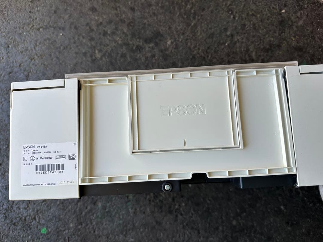 エプソンプリンターPX048A、EW056A 2台