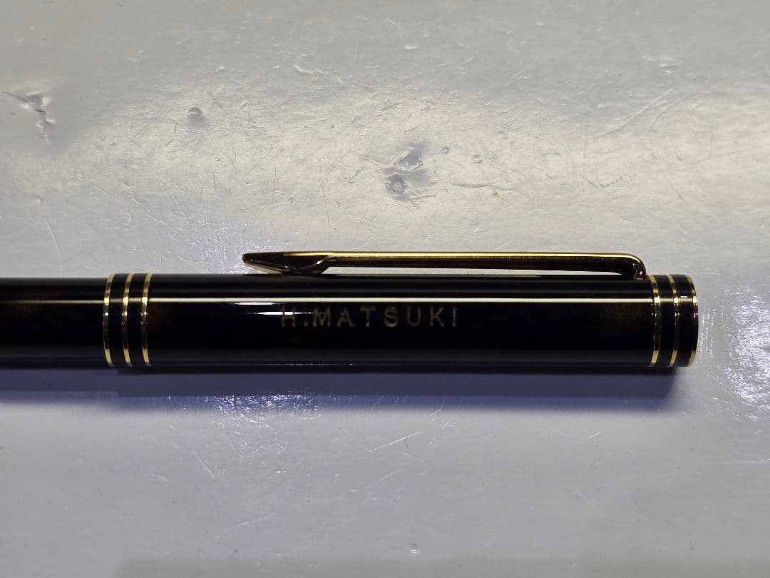 や*ぎ様 WATERMAN ペン先18K750 鼈甲柄 ネーム刻印有り 万年筆