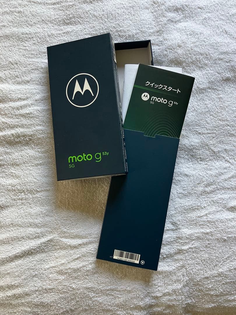 最終値下Motorola スマートフォン 本体 128GB