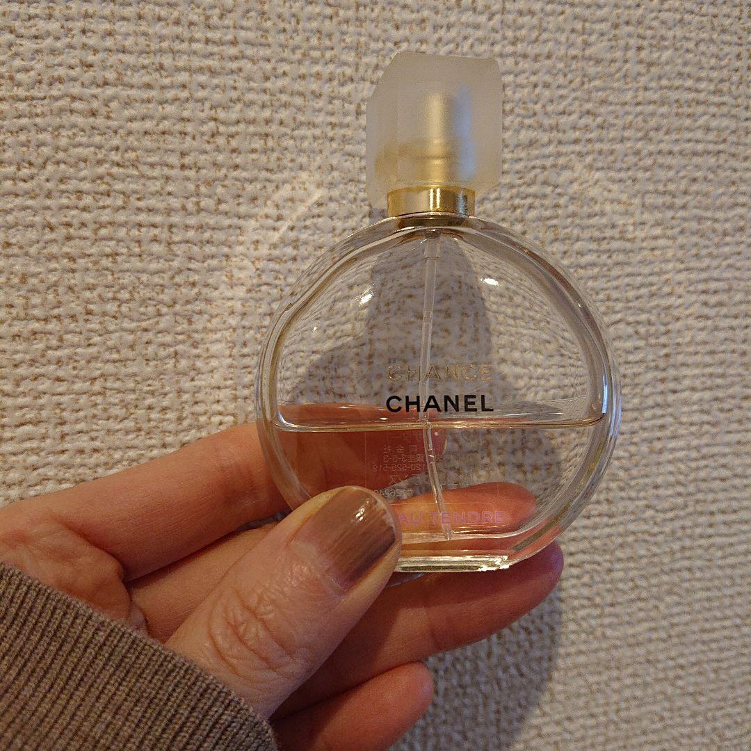 CHANEL チャンスオータンドゥルパルファムと オーヴィーヴトワレット